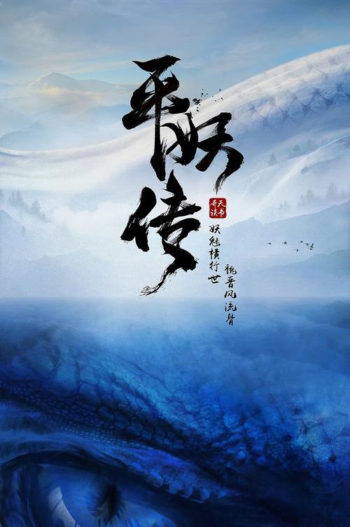 Conservatorio di Roma硕士证书